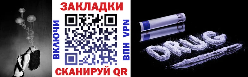 Где продают наркотики Камешково ГАШИШ  АМФ  блэк спрут ТОР  Бошки Шишки  МЕФ 