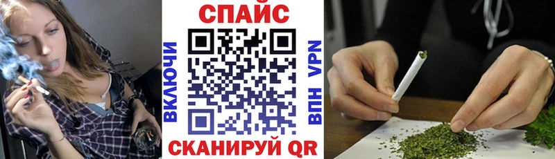 Бутират GHB  Камешково 