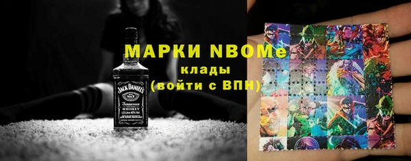 меф Верея