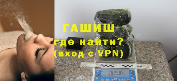 меф Верея