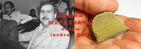 меф Верея