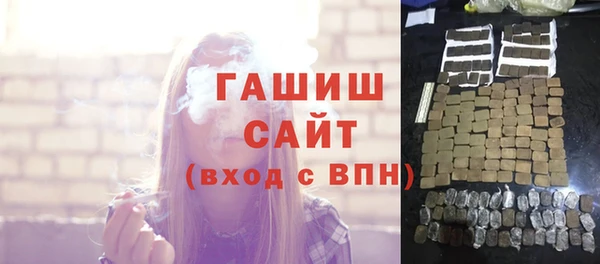 ГАЛЛЮЦИНОГЕННЫЕ ГРИБЫ Верхний Тагил