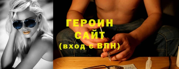 меф Верея