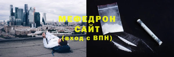 ГАЛЛЮЦИНОГЕННЫЕ ГРИБЫ Верхний Тагил