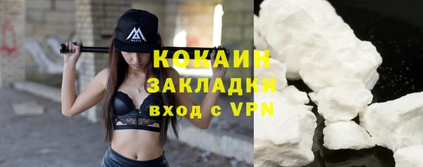 меф Верея