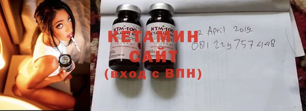 ГАЛЛЮЦИНОГЕННЫЕ ГРИБЫ Верхний Тагил