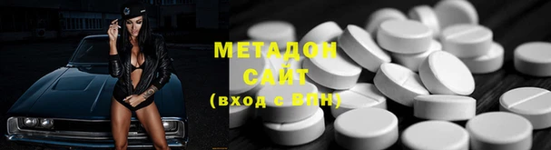мефедрон Верхнеуральск