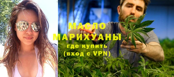 ГАЛЛЮЦИНОГЕННЫЕ ГРИБЫ Верхний Тагил