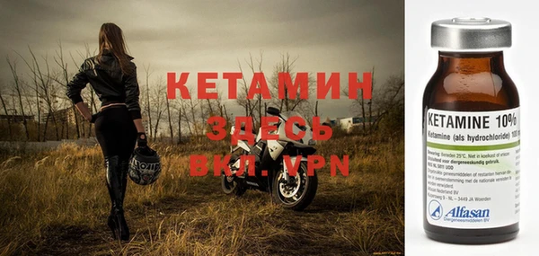 мефедрон Верхнеуральск