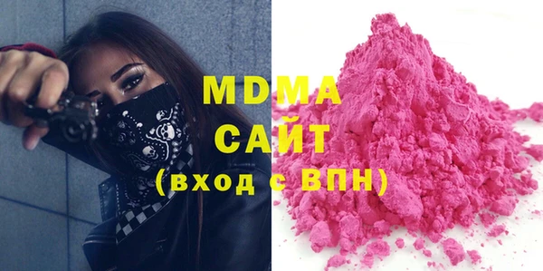 меф Верея