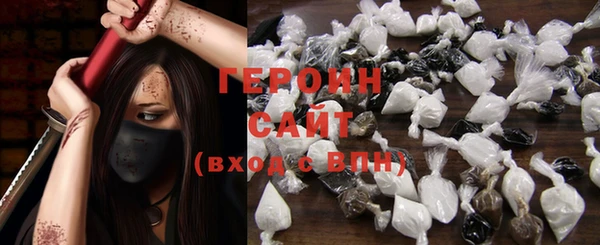 ГАЛЛЮЦИНОГЕННЫЕ ГРИБЫ Верхний Тагил