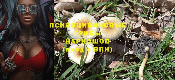 меф Верея