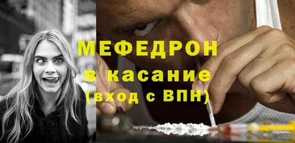 ГАЛЛЮЦИНОГЕННЫЕ ГРИБЫ Верхний Тагил