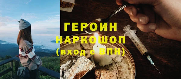 меф Верея