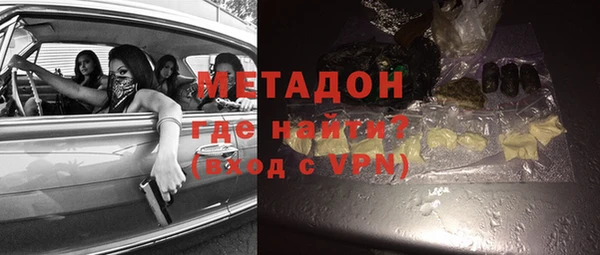 мефедрон Верхнеуральск