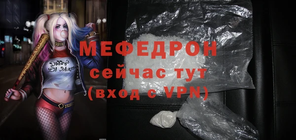 ГАЛЛЮЦИНОГЕННЫЕ ГРИБЫ Верхний Тагил
