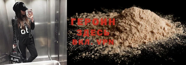 меф Верея