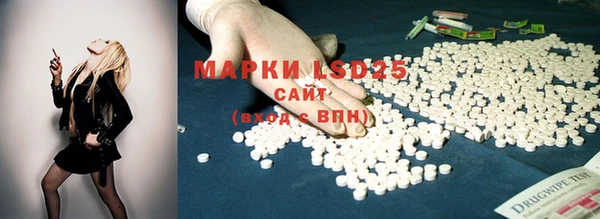 мефедрон Верхнеуральск