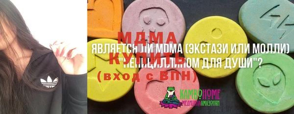 меф Верея
