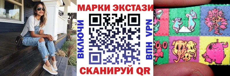omg вход  Камешково  Наркотические марки 1,8мг 