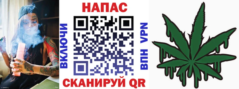 Бошки марихуана индика  Камешково 